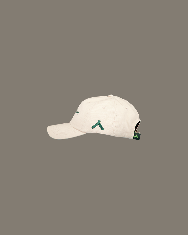 Off White Dad Cap