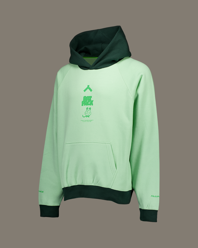 Oversized Hoodie