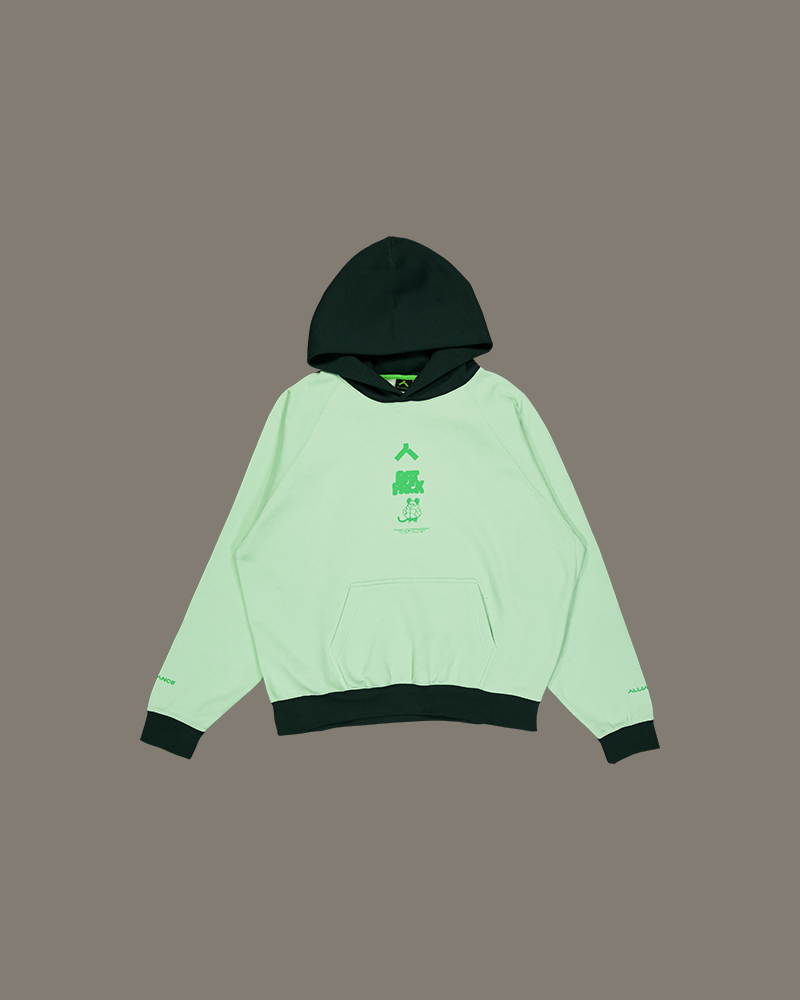 Oversized Hoodie