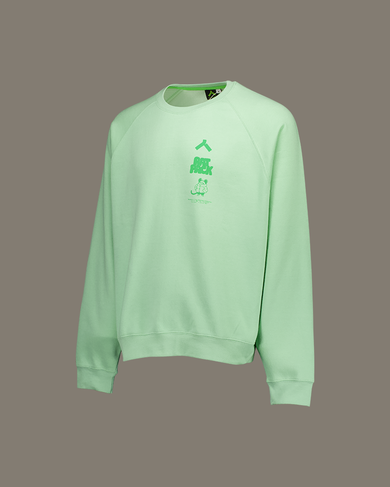 Oversized Crewneck